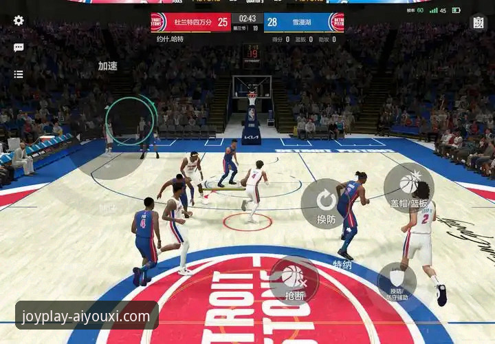 在爱游戏APP体验NBA激战：骑士vs魔术比赛复盘与平台使用完整指南