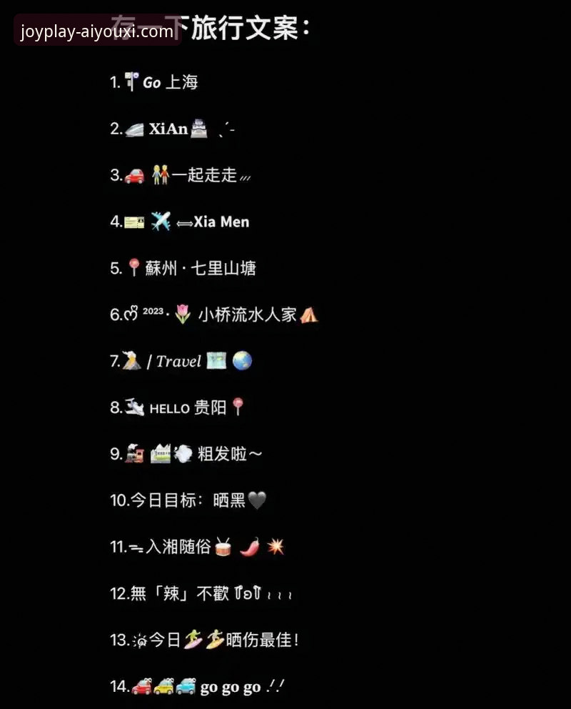 资深分析师解读：爱游戏APP最新版本v2.0.2的深度使用体验与下载指南