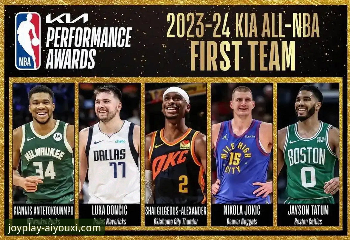 为何说一场NBA常规赛，能成为检验爱游戏APP最新版本流畅度的“压力测试”？