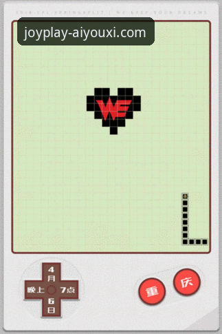 如何通过爱游戏APP最新版本，第一时间追踪球星伤情与赛事动态？