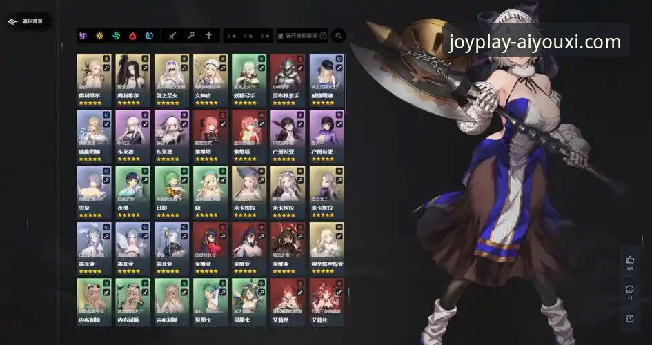 官方入口与第三方渠道：爱游戏APP怎么登录更安全高效？